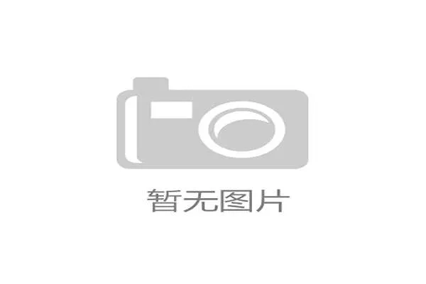 世界羽联超级赛中国站迎来多场焦点对决